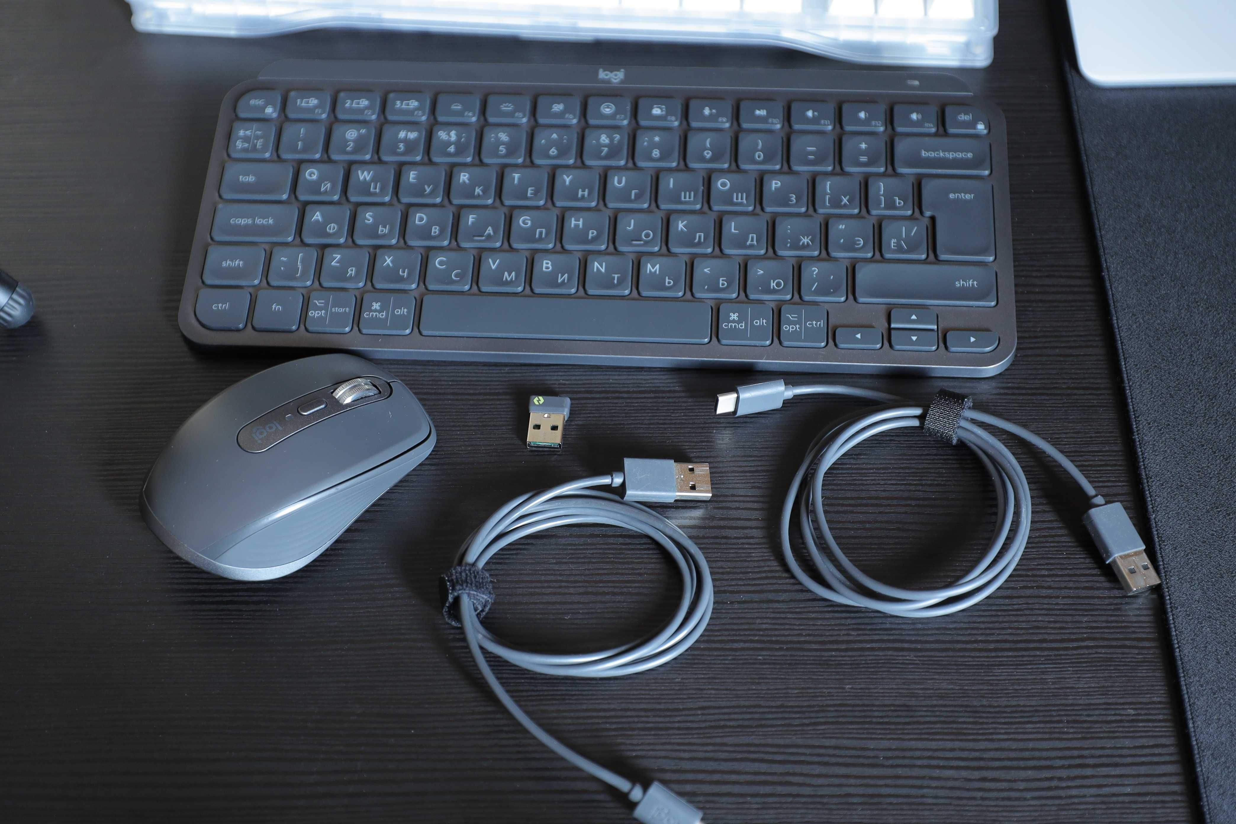 MX Keys mini, MX Anywhere 3 for business, Logi Bolt