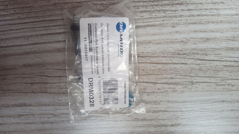 Клапан редукційний DRM0328