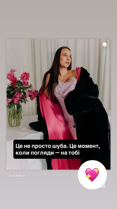 ІТАЛІЯ LUX RIN DI Шуба норкова nafa балон поперечка з капюшоном 145 см
