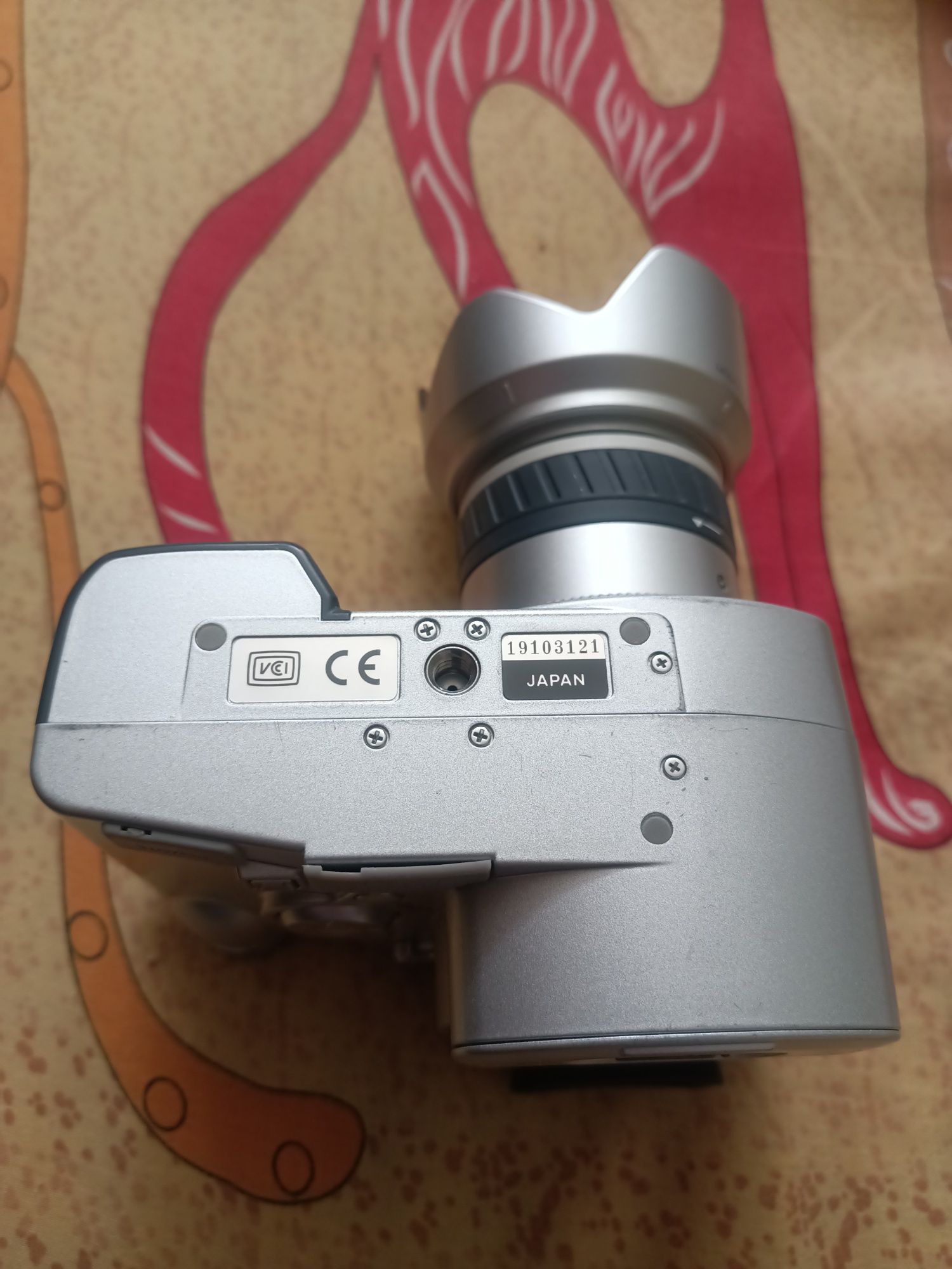 Minolta DiMAGE 7