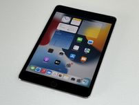 iPad mini 4 64GB (A1550) - Cellular (LTE) - pęknięty - faktura VAT 23%