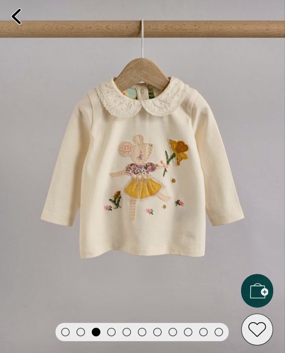 Костюм фірми Next, новий. Розмір 74 (6-9 міс.)