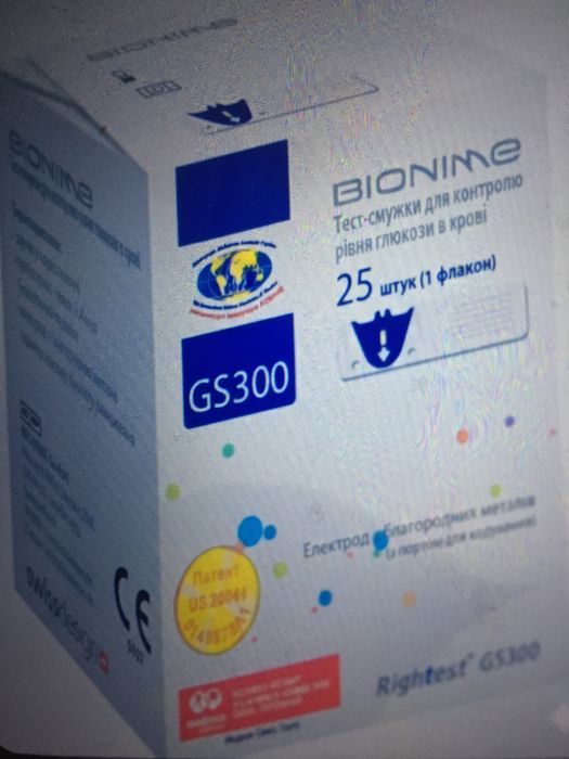 Тест полоски Bionime GM300(25шт)