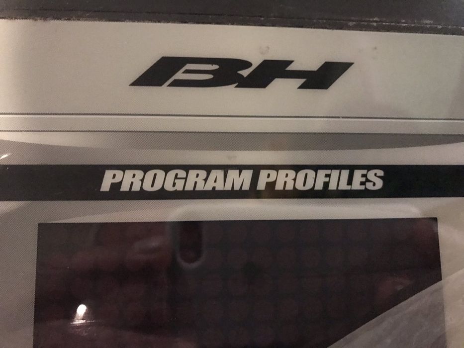 Бігова дорожка професійна