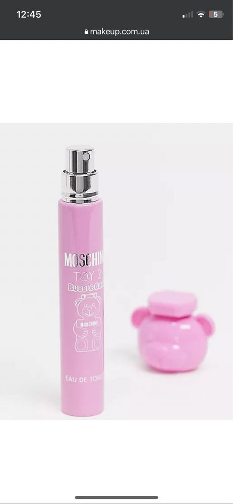 Moschino Toy 2 bubble gum