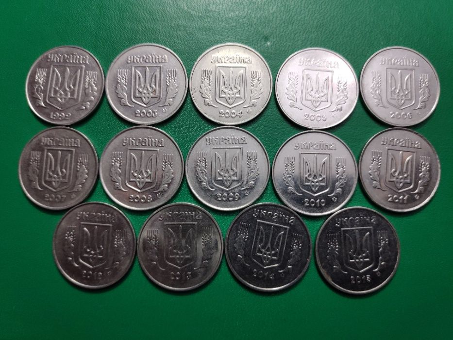 Монеты Украины , погодовка 1 , 2 и 5 копеек , 1992 - 2015г.
