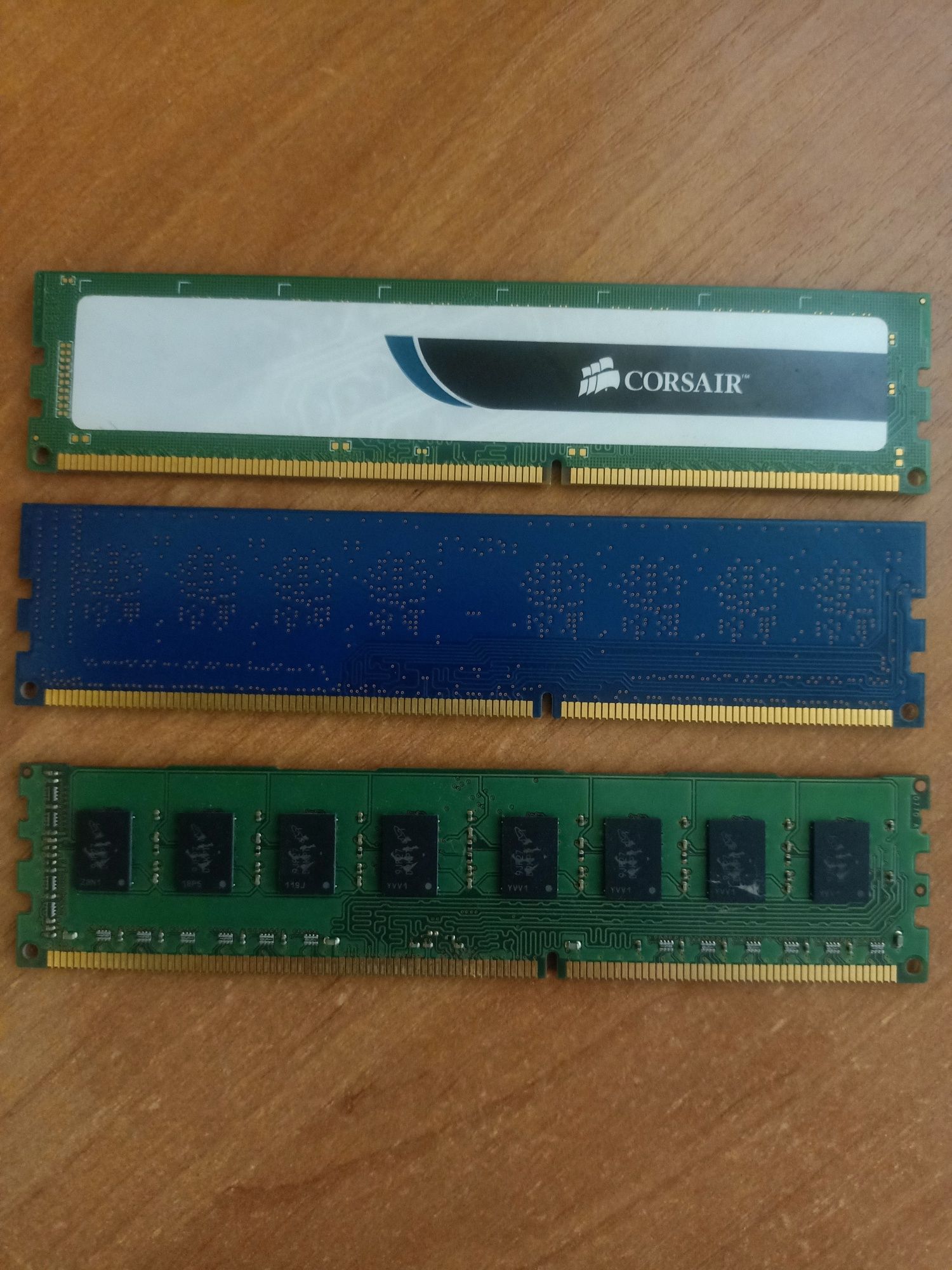 Продам Оперативную память DDR 3 2gb