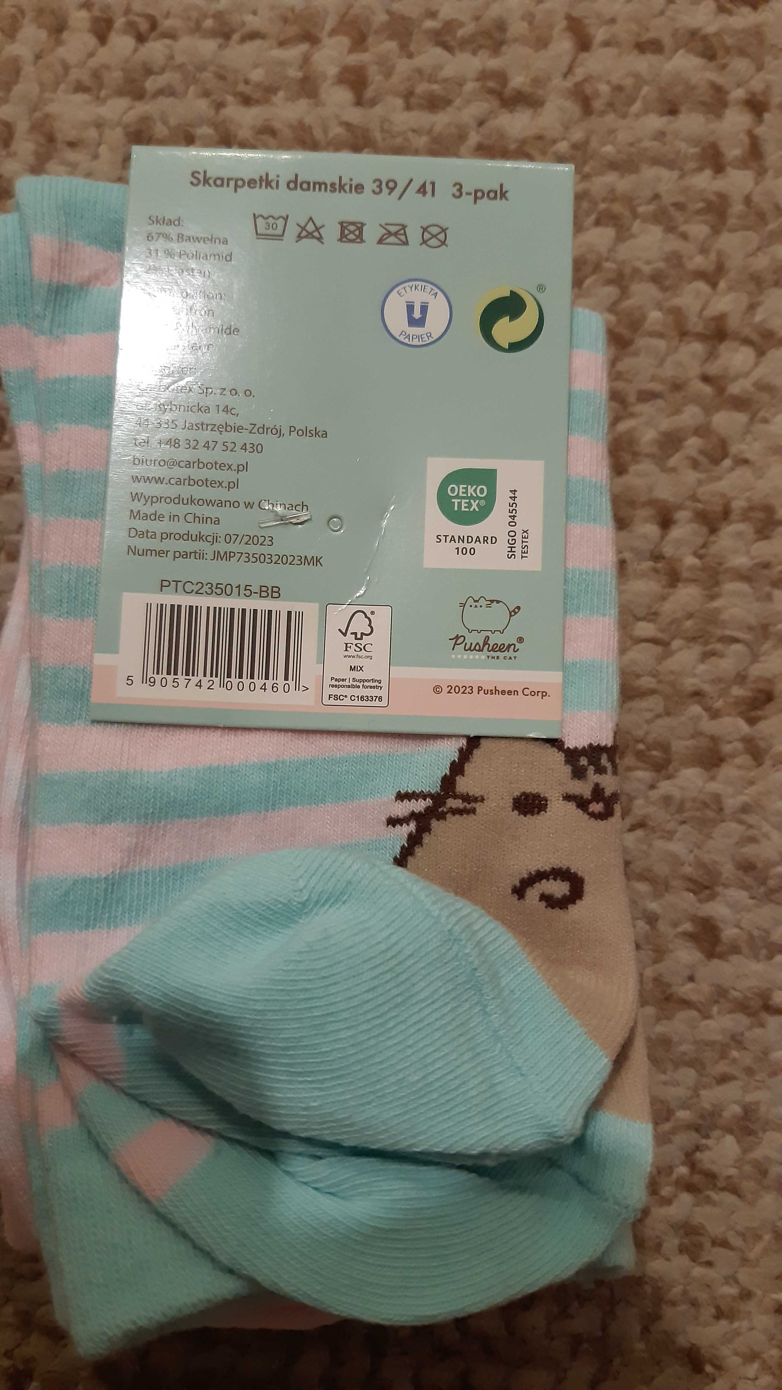 Nowe skarpetki Pusheen 39/41 3-pak