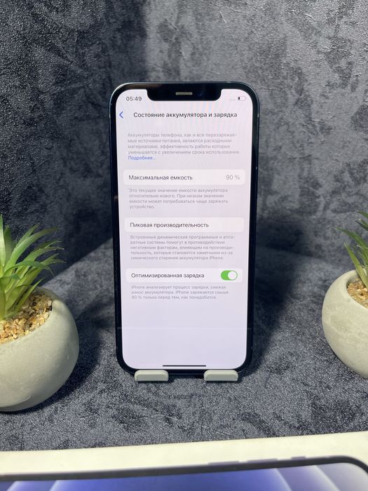 Iphone 12 128GB Neverlock! 90% АКБ! Коробка! Гарантія!