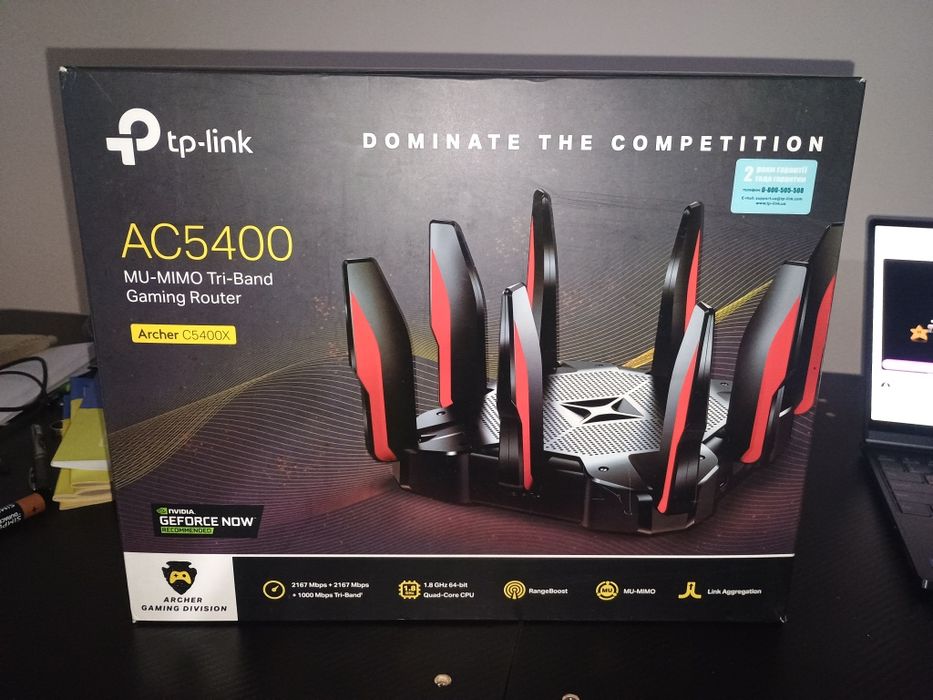 Маршрутизатор TP-LINK Archer C5400X для геймерів