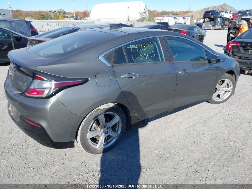 Продам Chevrolet Volt 2017 в дорозі з америки