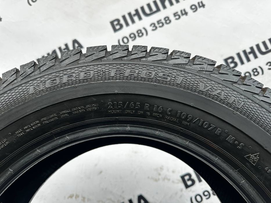 Шини 215/65 R 16C Gislaved Nord Frost Van Зима пара. Нові колеса склад