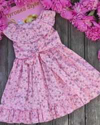Сукня літня з натуральної тканини