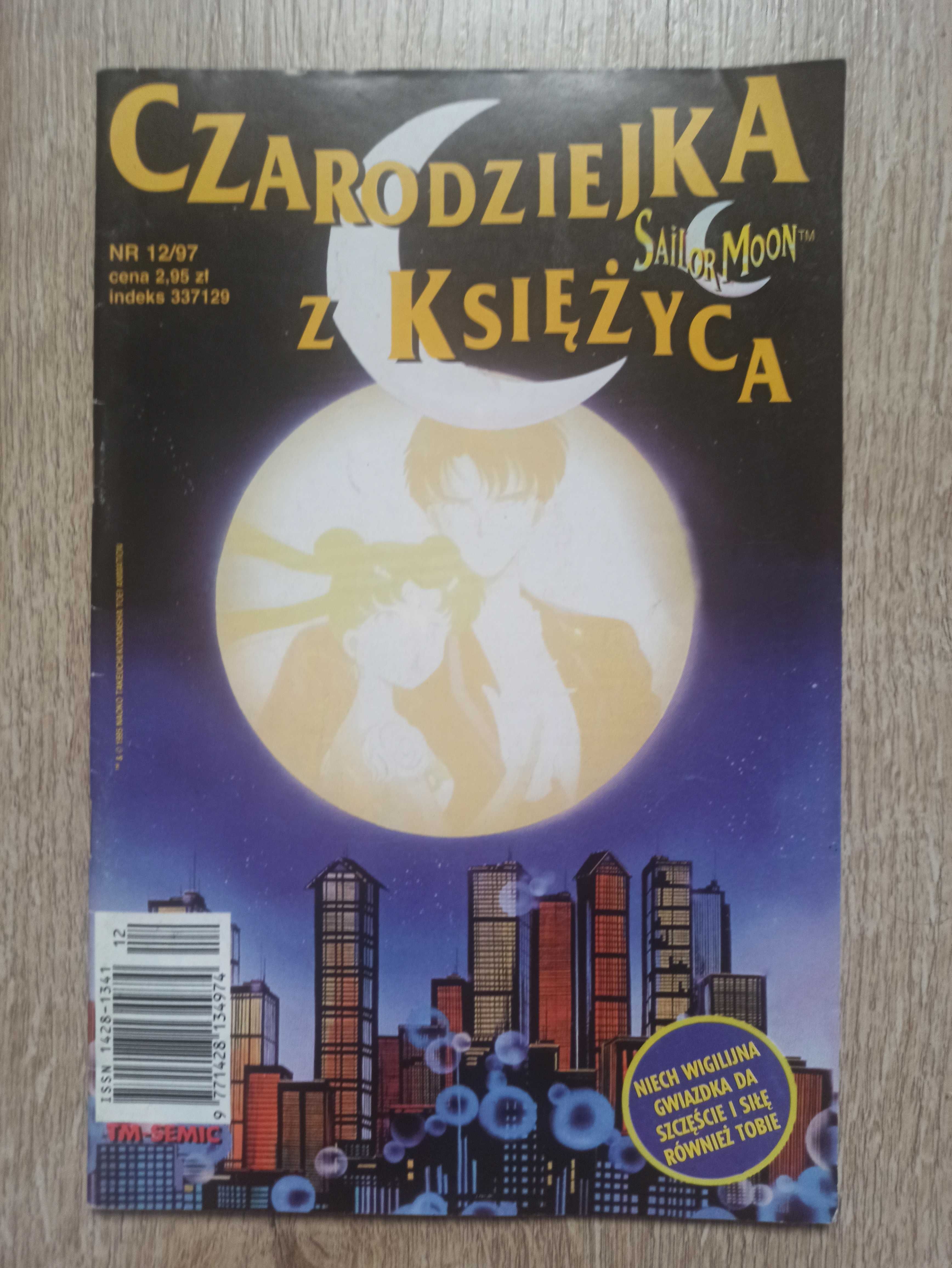 Czarodziejka z Księżyca Nr 12/97