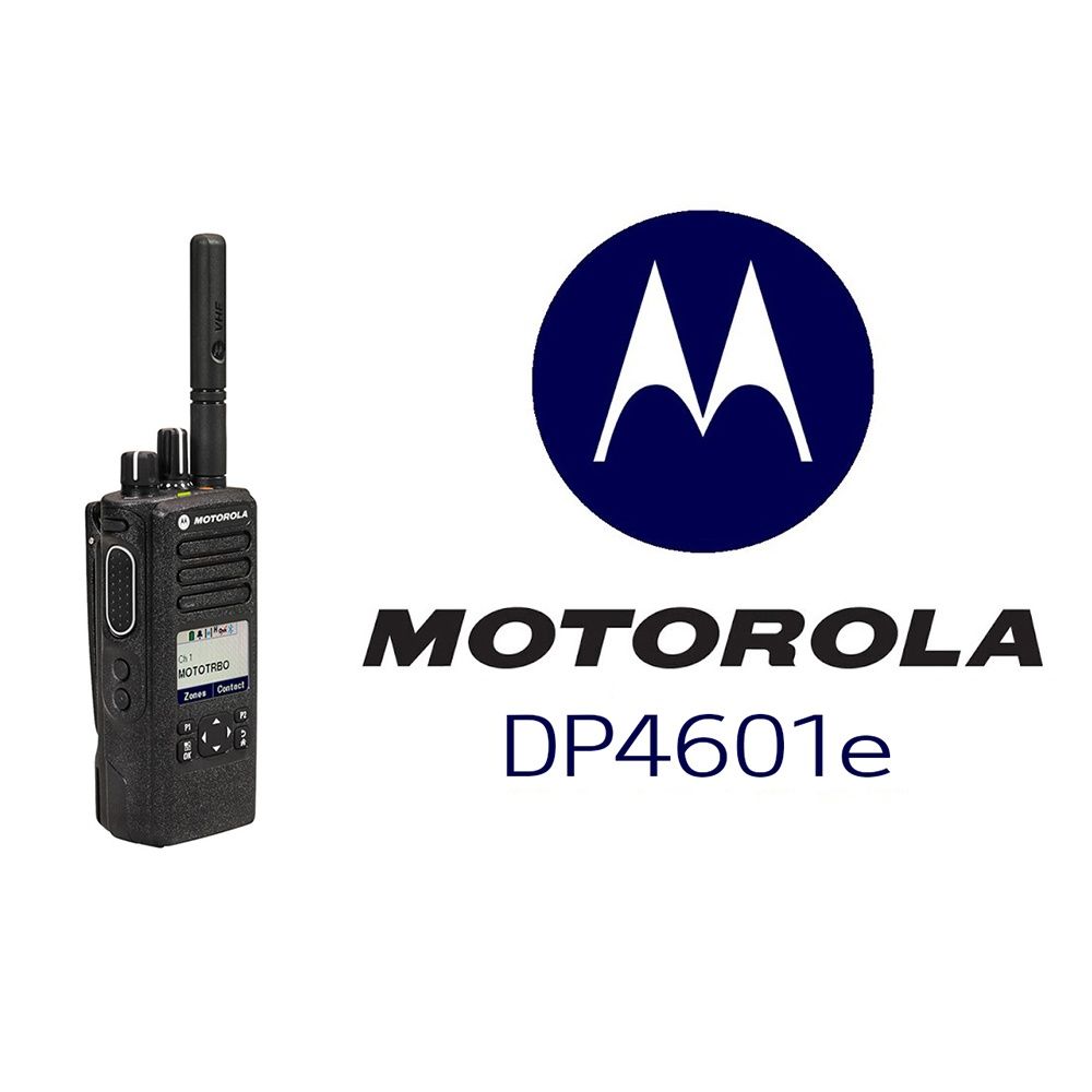 Радиостанция Motorola DP4601e VHF, аккумулятор, зарядное устройство