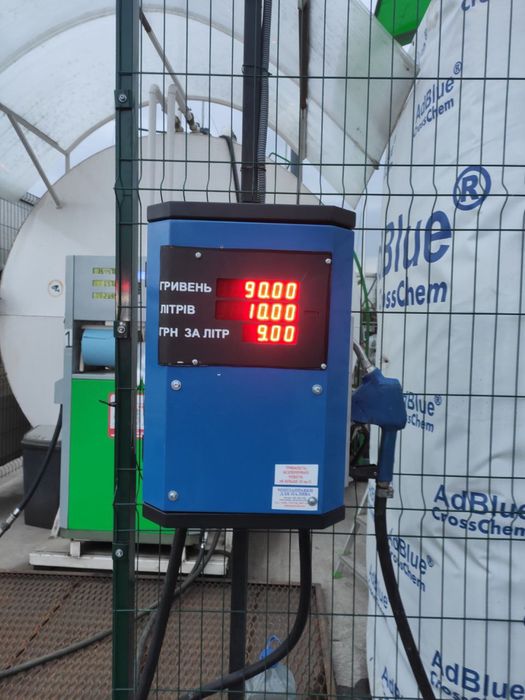 В наличии‼️Мини АЗС, модуль Колонка. Власна АЗС, емкость для топлива
