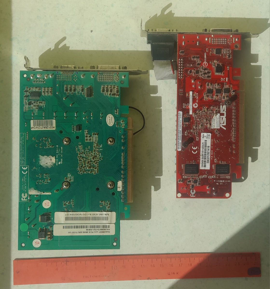 Відеокарта  GeForce 8500GT