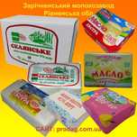 Масло вершкове з  доставкой поштою і машиною у Київ, Дніпро, Самар, Ка