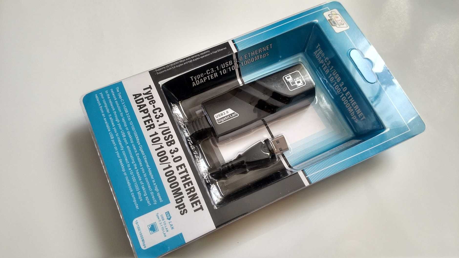 USB 3.0 / 3.1 ETHERNET LAN / Гігабітна мережева (сетевая) карта 1Gbit