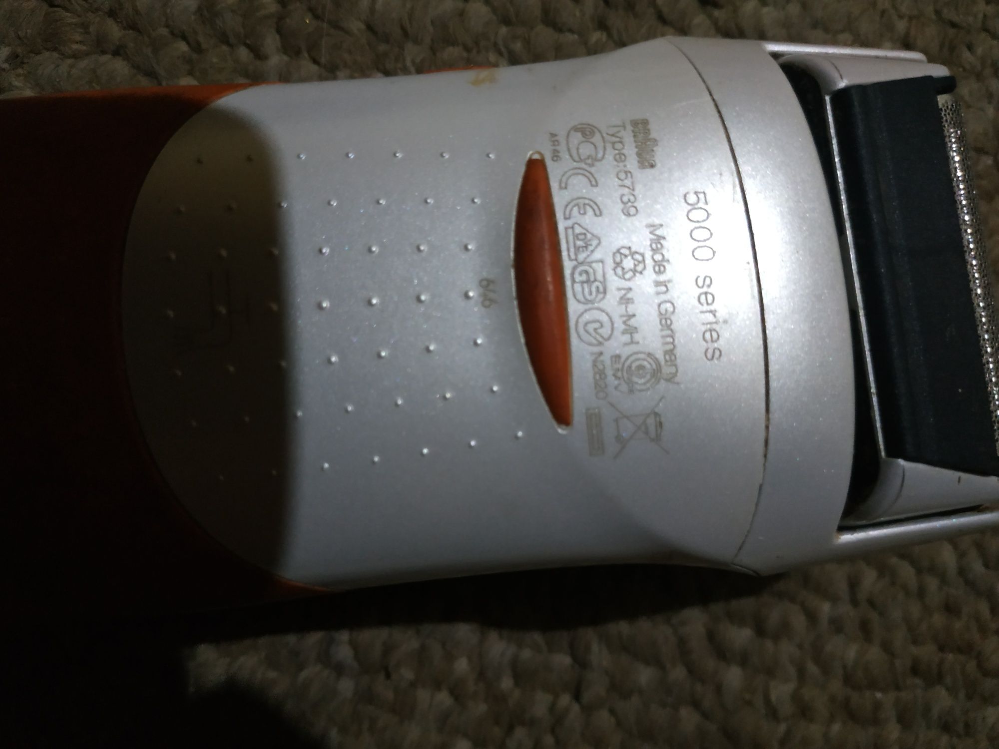 Електро бритва Braun series 5000 бритва