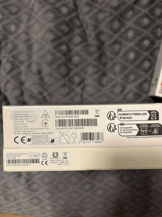 Huawei MatePad 11.5 PaperMatte Edition + Huawei M-Pencil (NearLink)