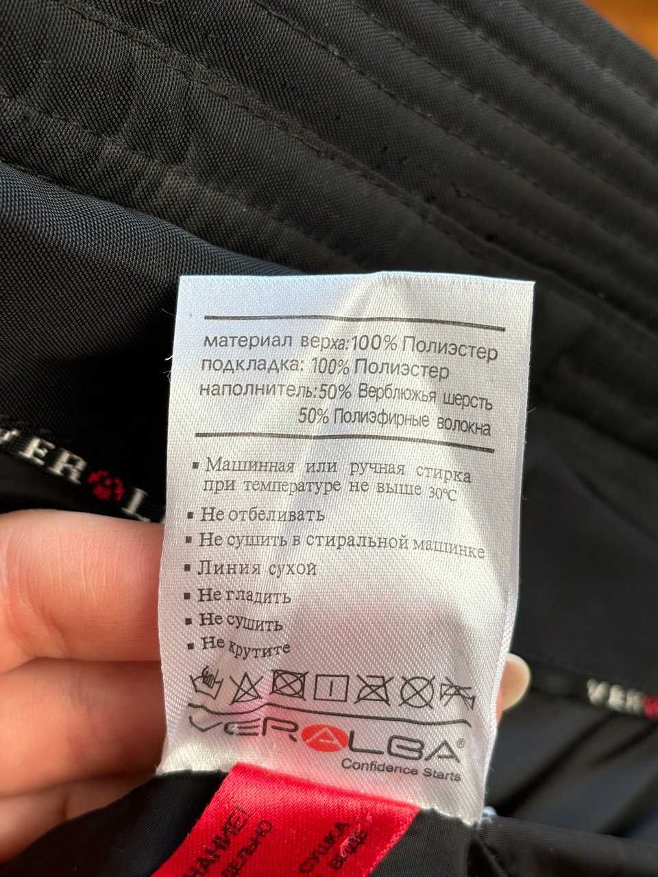 Зимова куртка парка з капюшоном з хутром матова