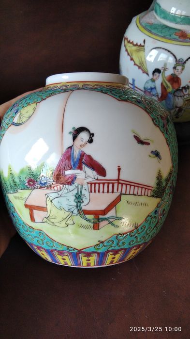 Lote de 3 peças de porcelana chinesa
