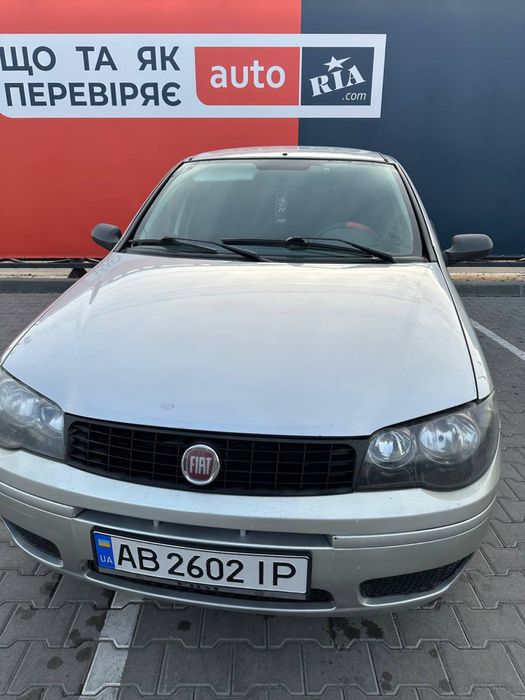 Авто fiat albea.
