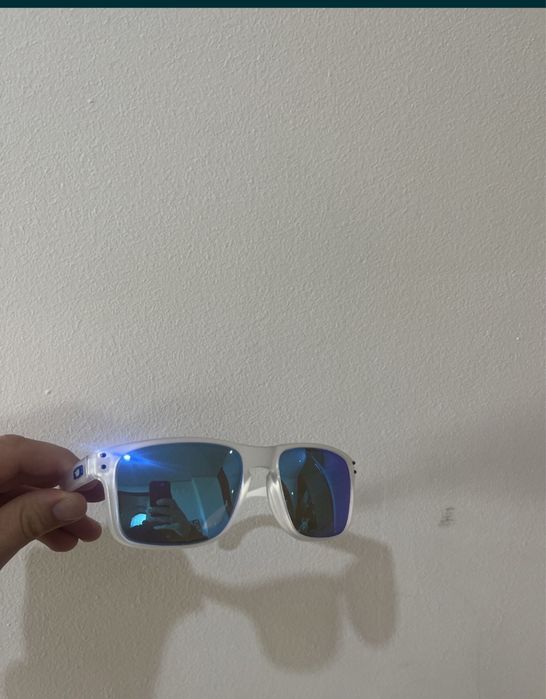 Okulary przeciwsloneczne  ogloszenie prywatne z przesylka inpost