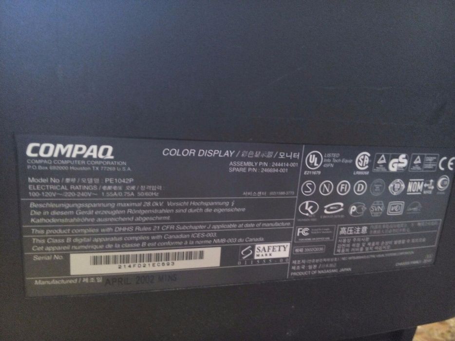 Блок Dell + compaq p1220