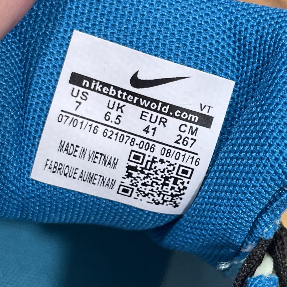 Чоловічі кросівки Nike Pegasus Trail Blue