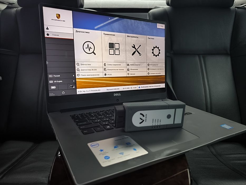 PIWIS |||  Porsche AG