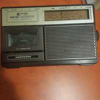 Radiomagnetofon Unitra Kasprzak RM 121