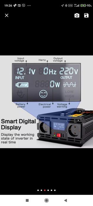 Інвертор чиста синусоїда