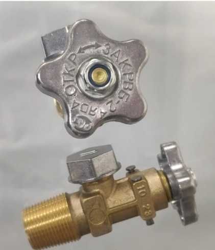 Вентиль ВБ2 / кран для газового баллона ВБ-2