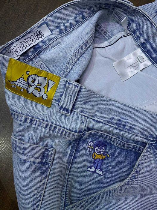polar 93! Work ice blue