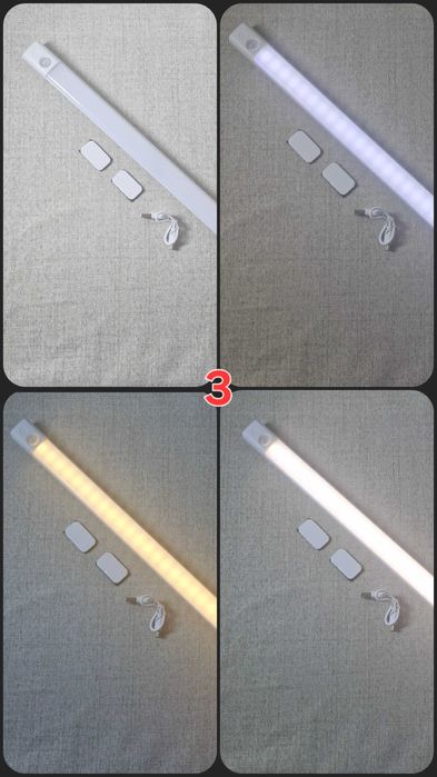 Світильник з датчиком руху