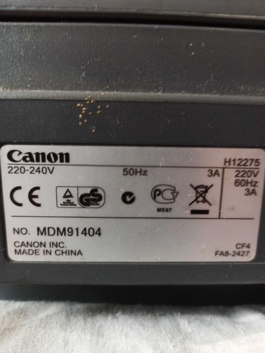 Принтер Canon fc-128