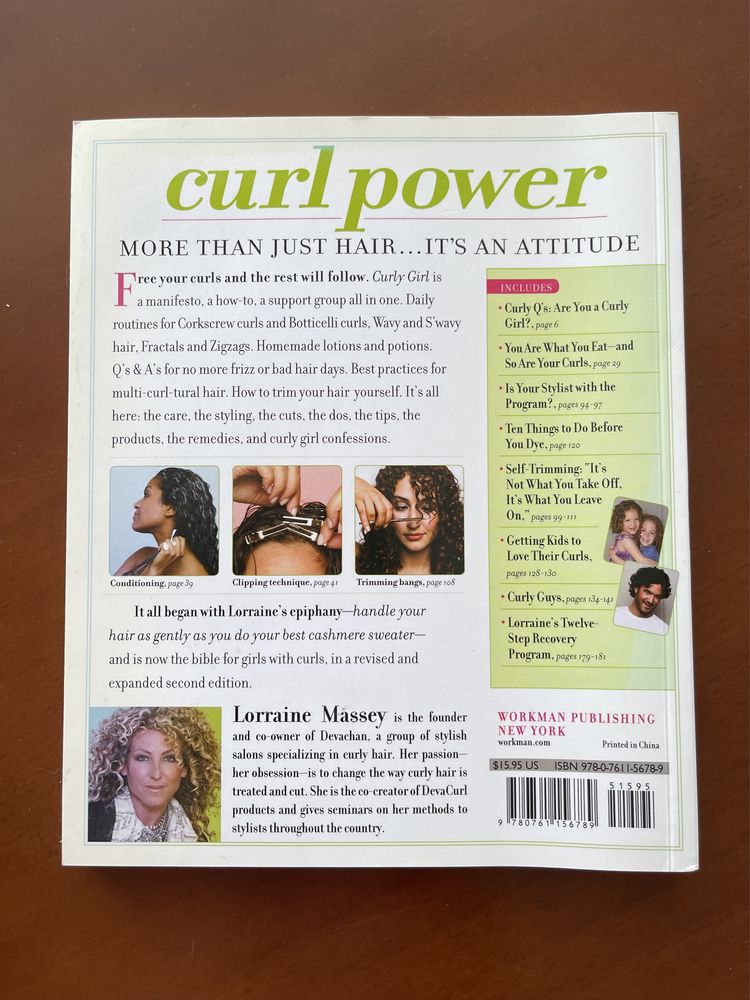 Curly Girl: The Handbook «Кудрявые волосы», Лоррэн Мэсси