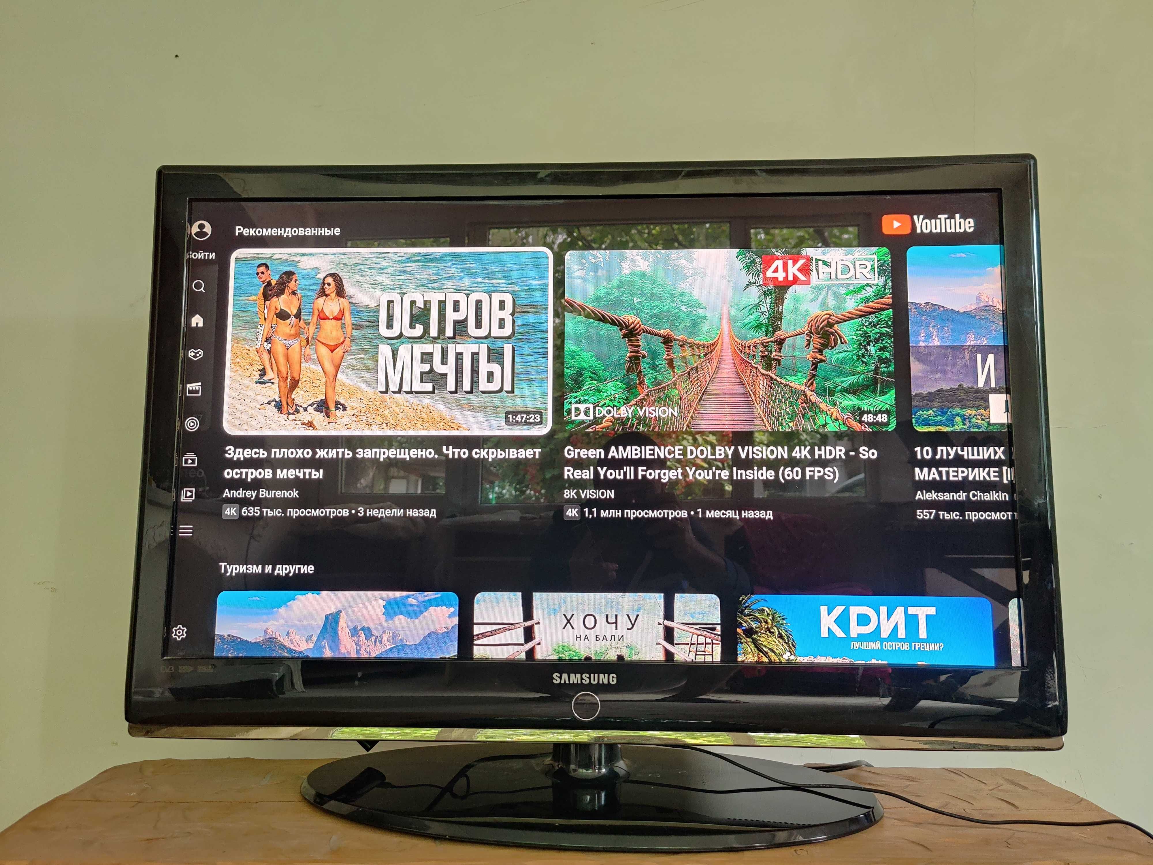 Телевизор Samsung LE40M87BD