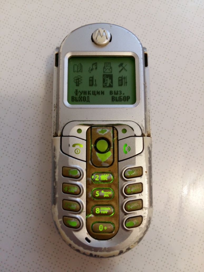 Телефон Motorola C205