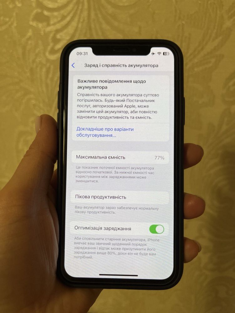 Продам Iphone X 256Gb