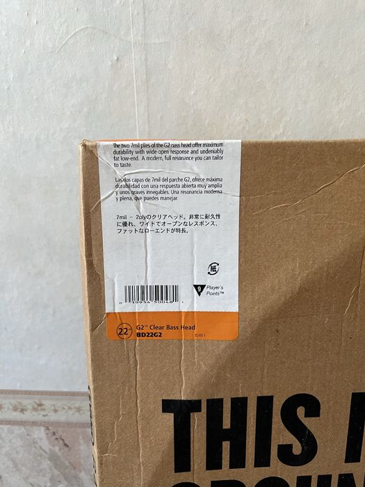 Пластик Для Бас-Барабана Evans BD22G2 22" G2 Clear Bass