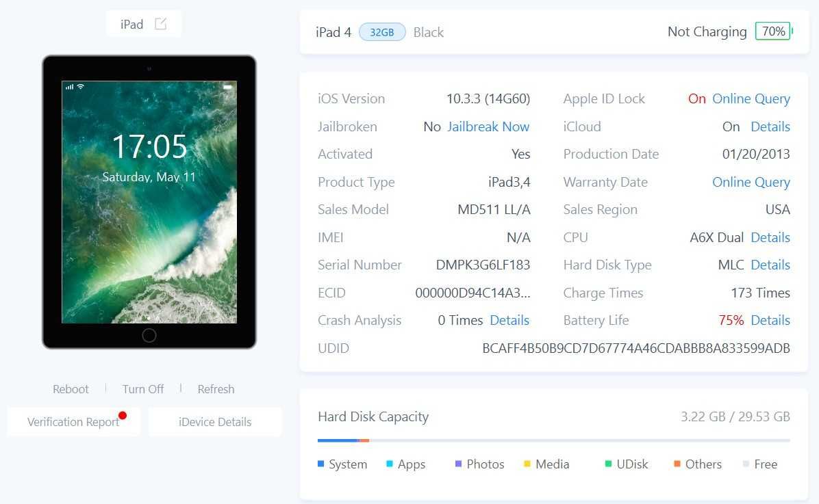 Планшет Apple A1458 iPad 4 with Retina display with Wi-Fi 32GB