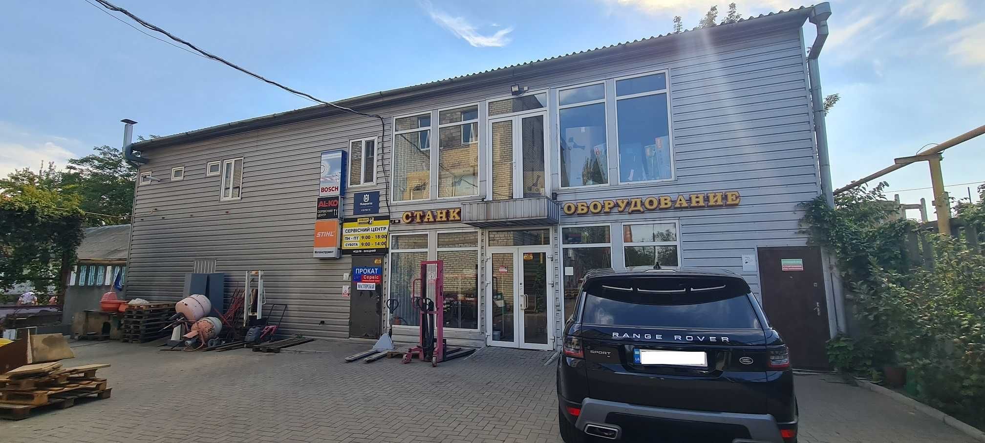 Продаж комерційних приміщень. 934 кв.м. Без комісії.
