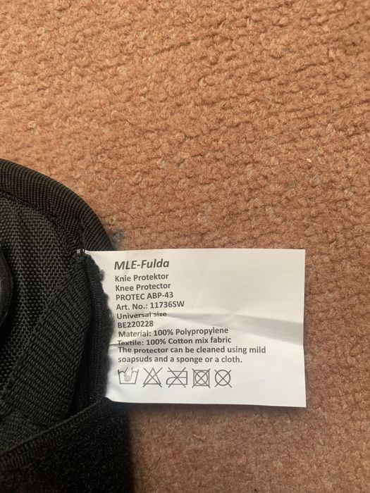 Тактичні наколінники, налокітники