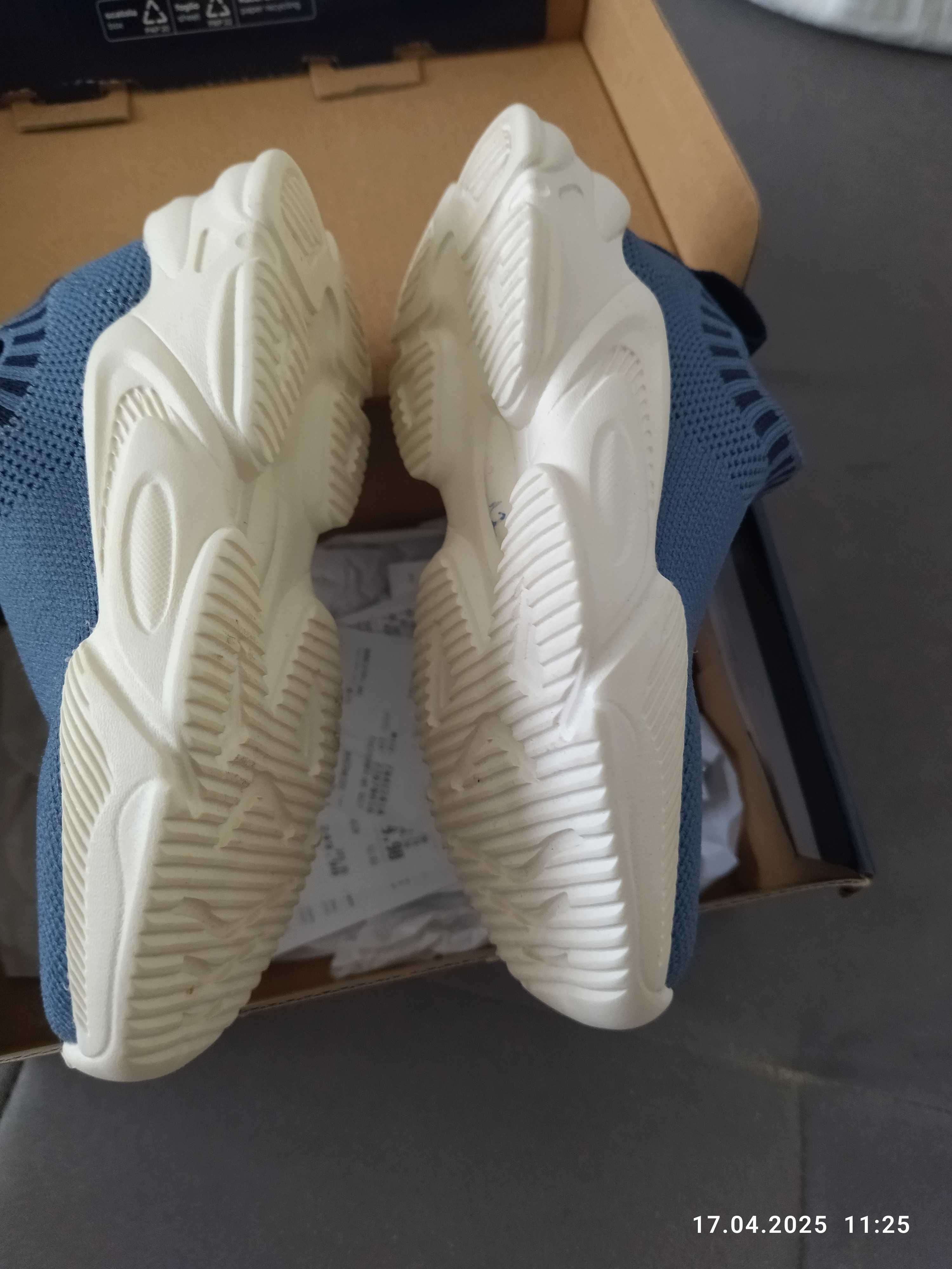 Buty dziecięce na wiosnę r. 24