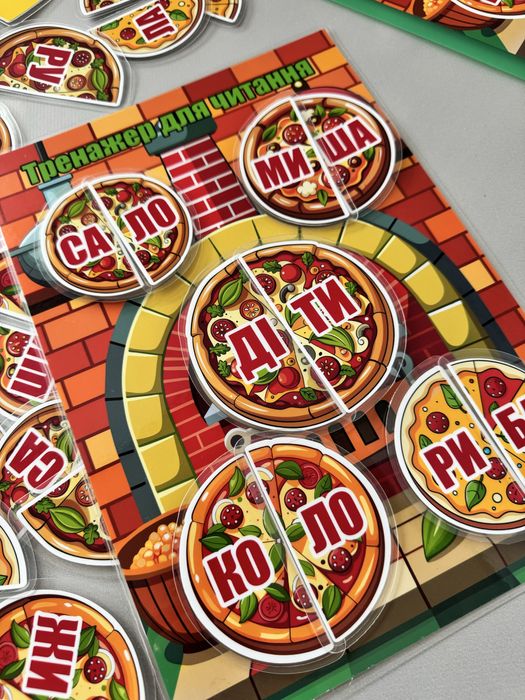 Ігри з ламінації, Книги на липучках