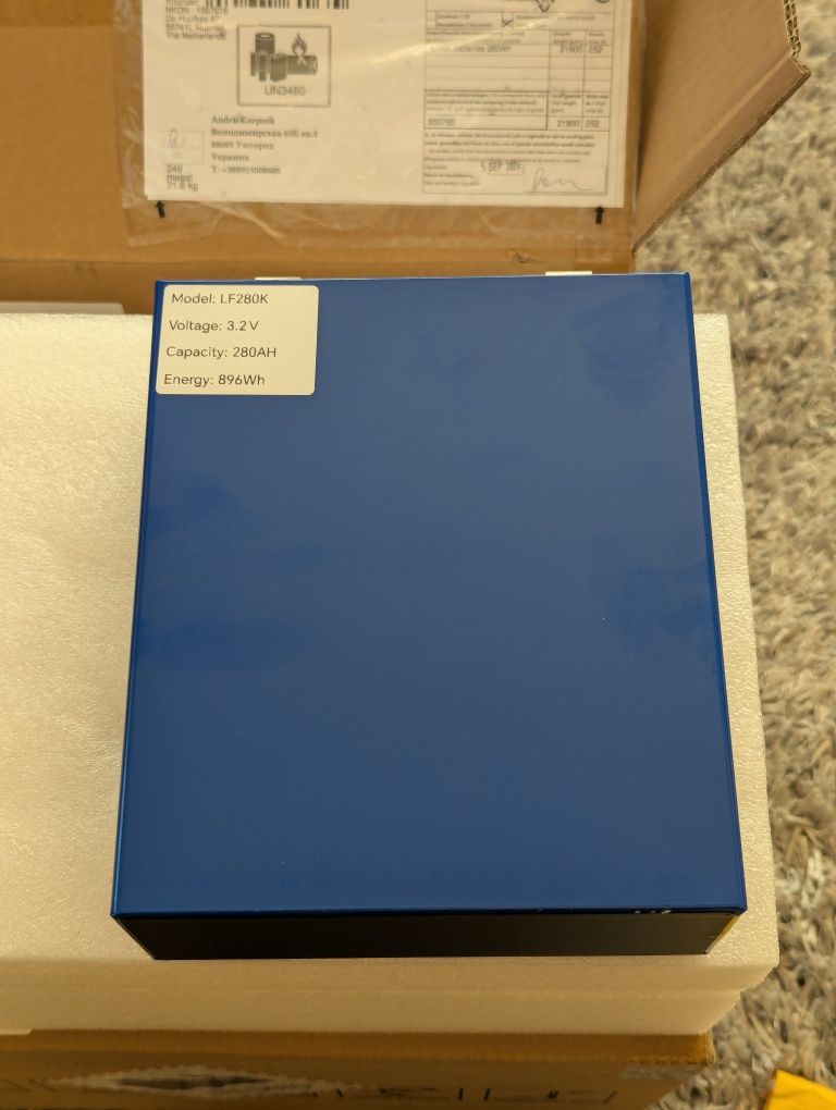 Eve LF280K v3 Prismatic 280Ah - LiFePO4 - 3.2Вольт A-grade