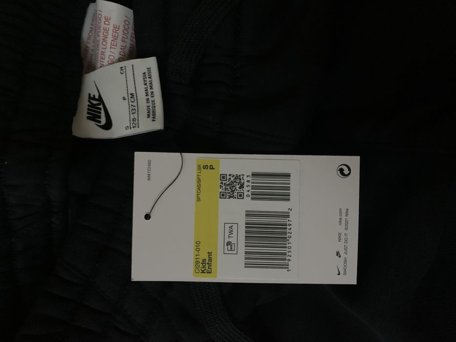 Оригінальні дитячі штани NIKE B NSW CLUB FLC JOGGER PANT BLACK